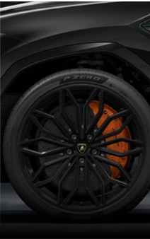 Lamborghini Urus 2026