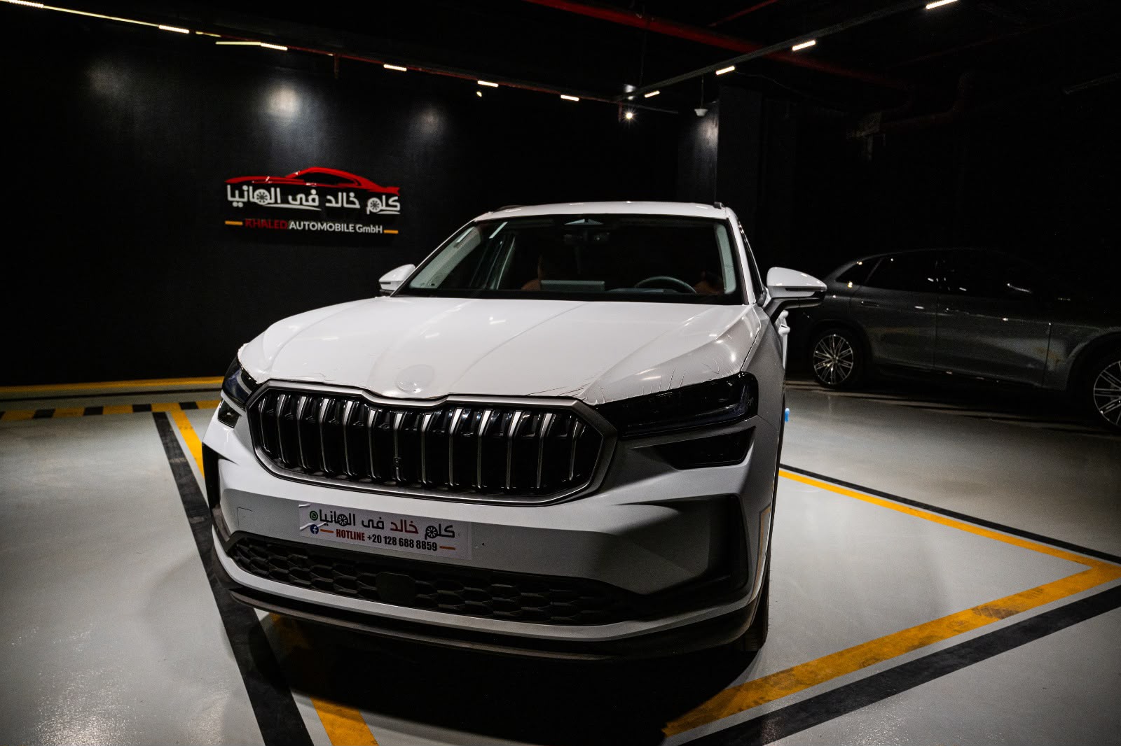 Skoda Kodiaq Selection Plus 2025