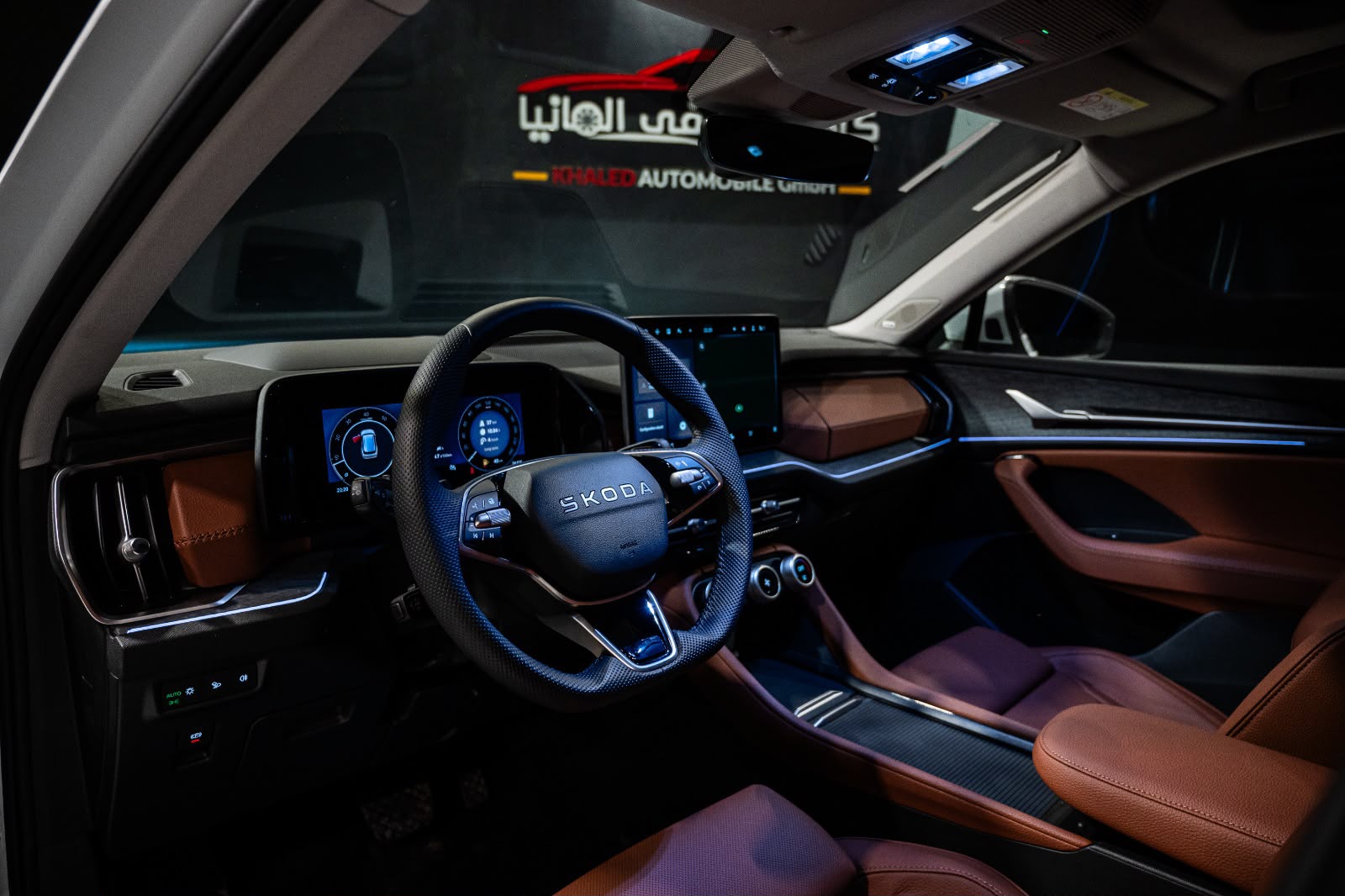 Skoda Kodiaq Selection Plus 2025