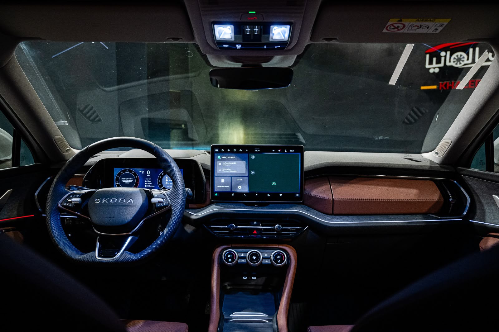 Skoda Kodiaq Selection Plus 2025