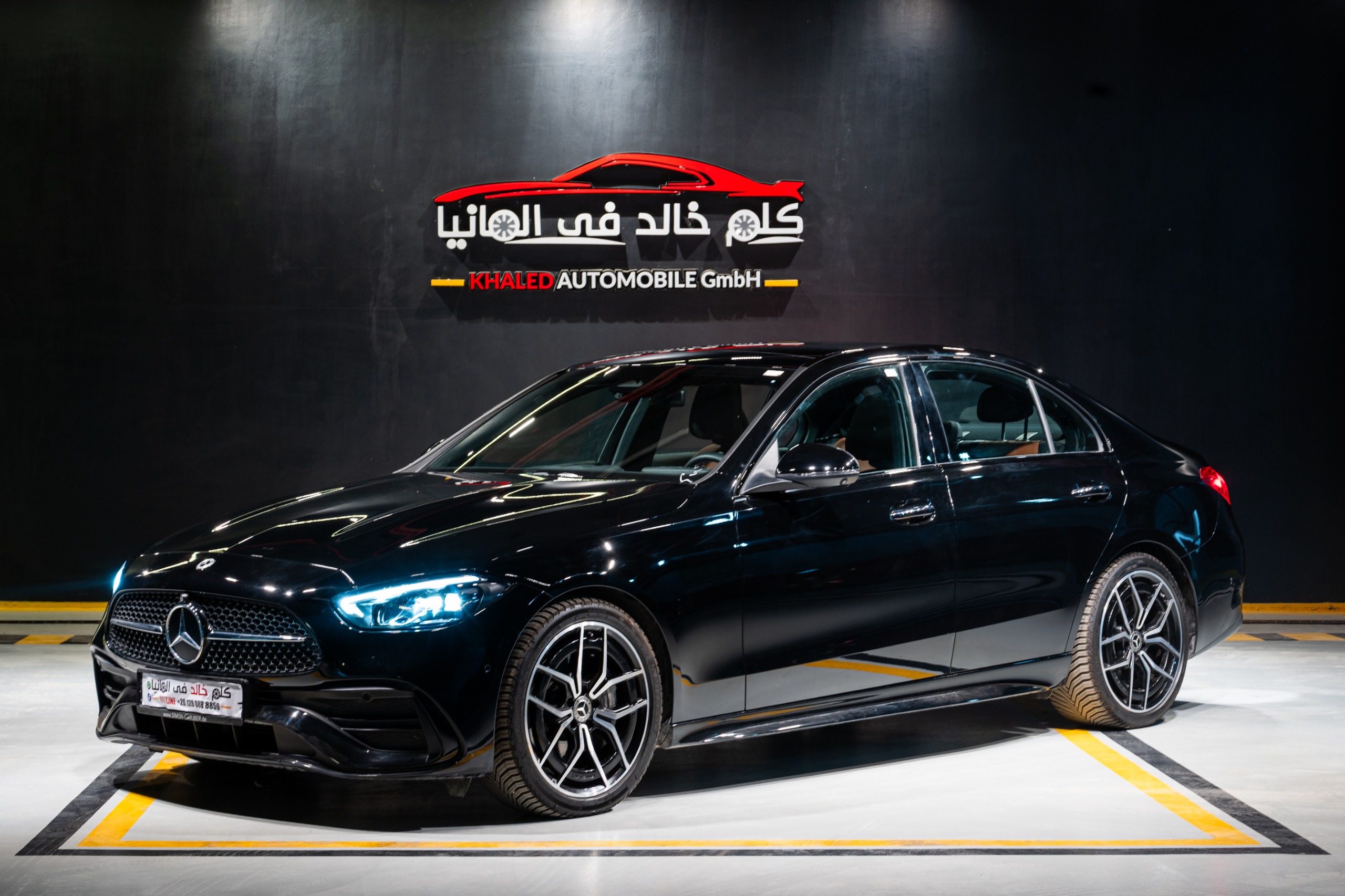 Mercedes C200  AMG  2023