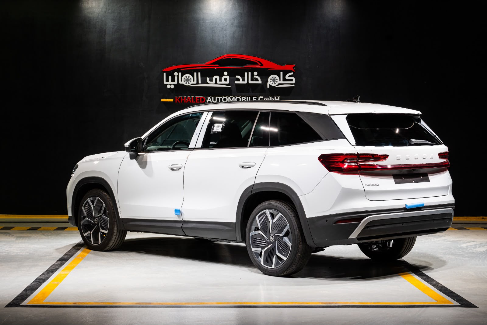 Skoda Kodiaq Selection Plus 2025