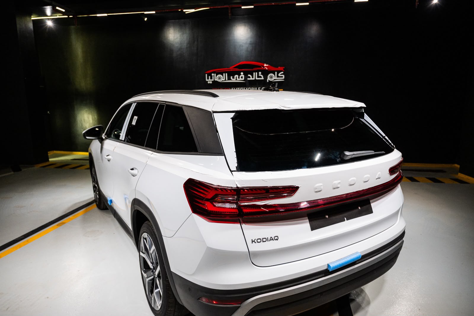 Skoda Kodiaq Selection Plus 2025
