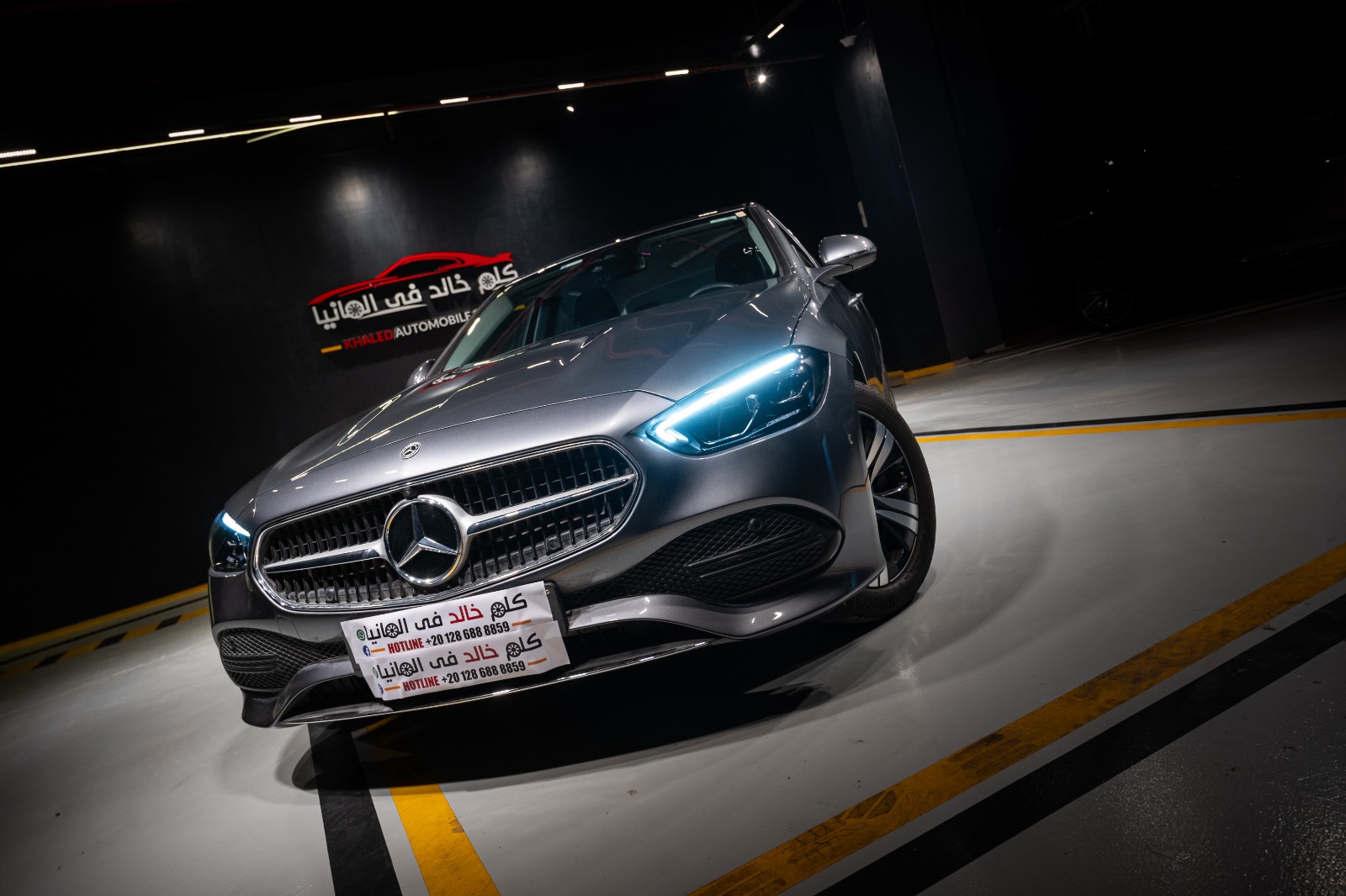 Mercedes C200 Avantgarde 2024