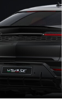 Lamborghini Urus 2026