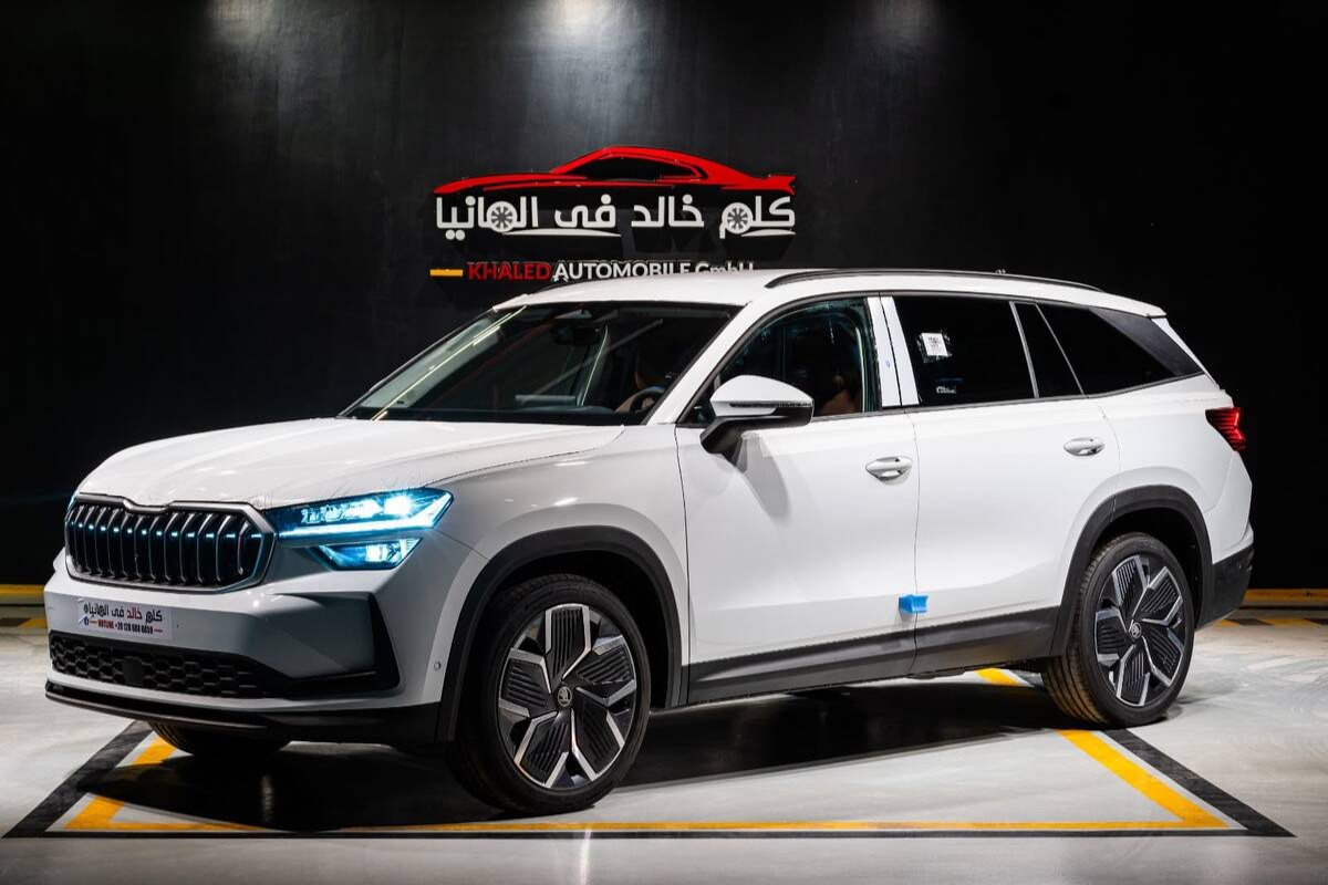 Skoda Kodiaq Selection Plus 2025