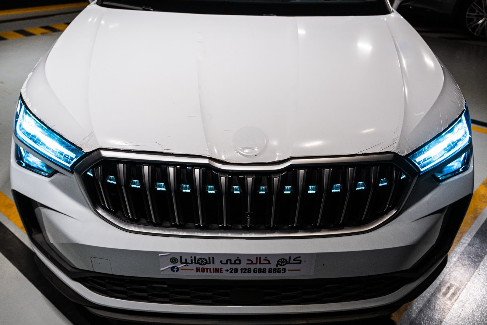 Skoda Kodiaq Selection Plus 2025