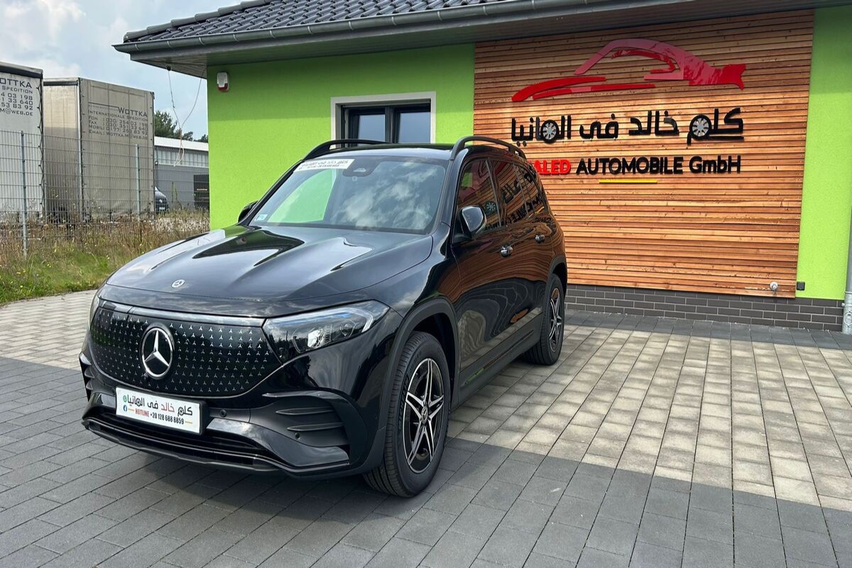 Mercedes EQB 350 4MATIC 2025 Configration