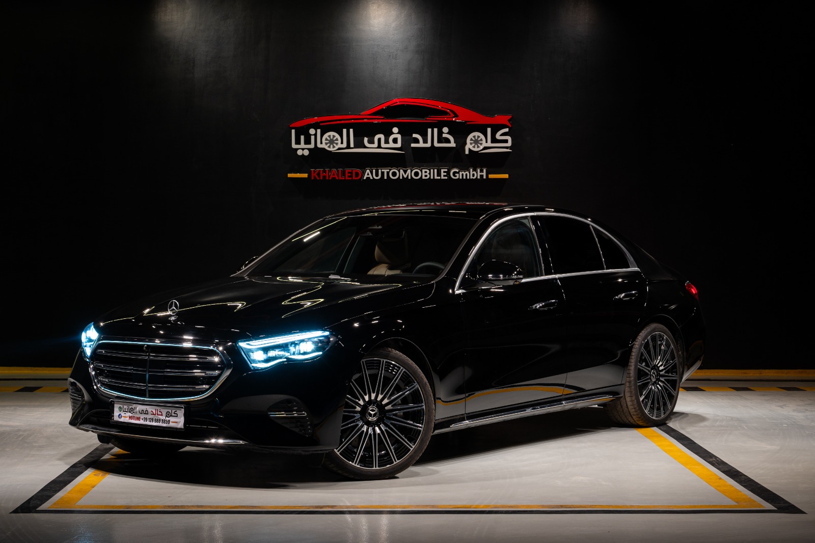 Mercedes E200 Exclusive Premium Plus 2026