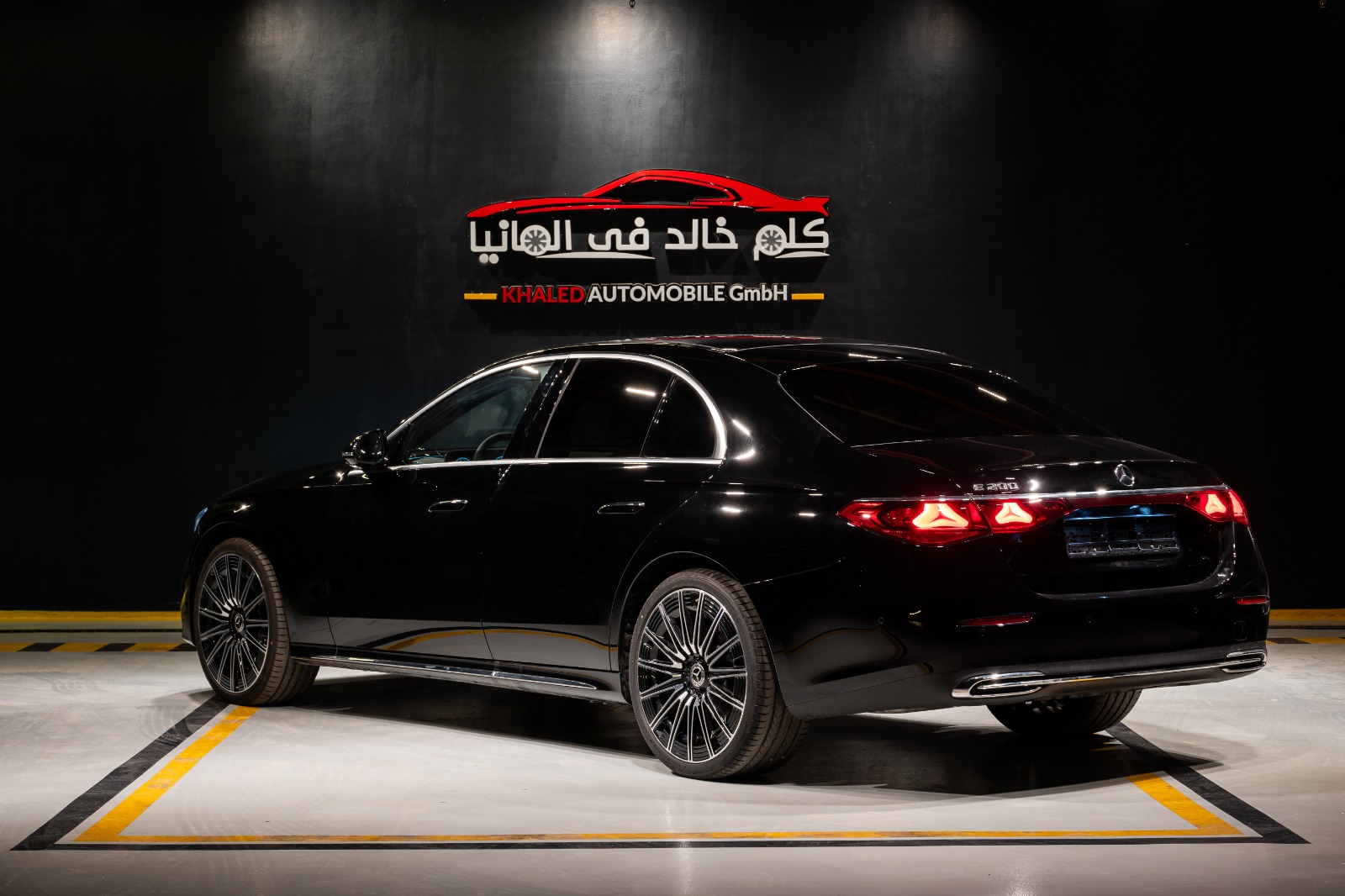 Mercedes E200 Exclusive Premium Plus 2026