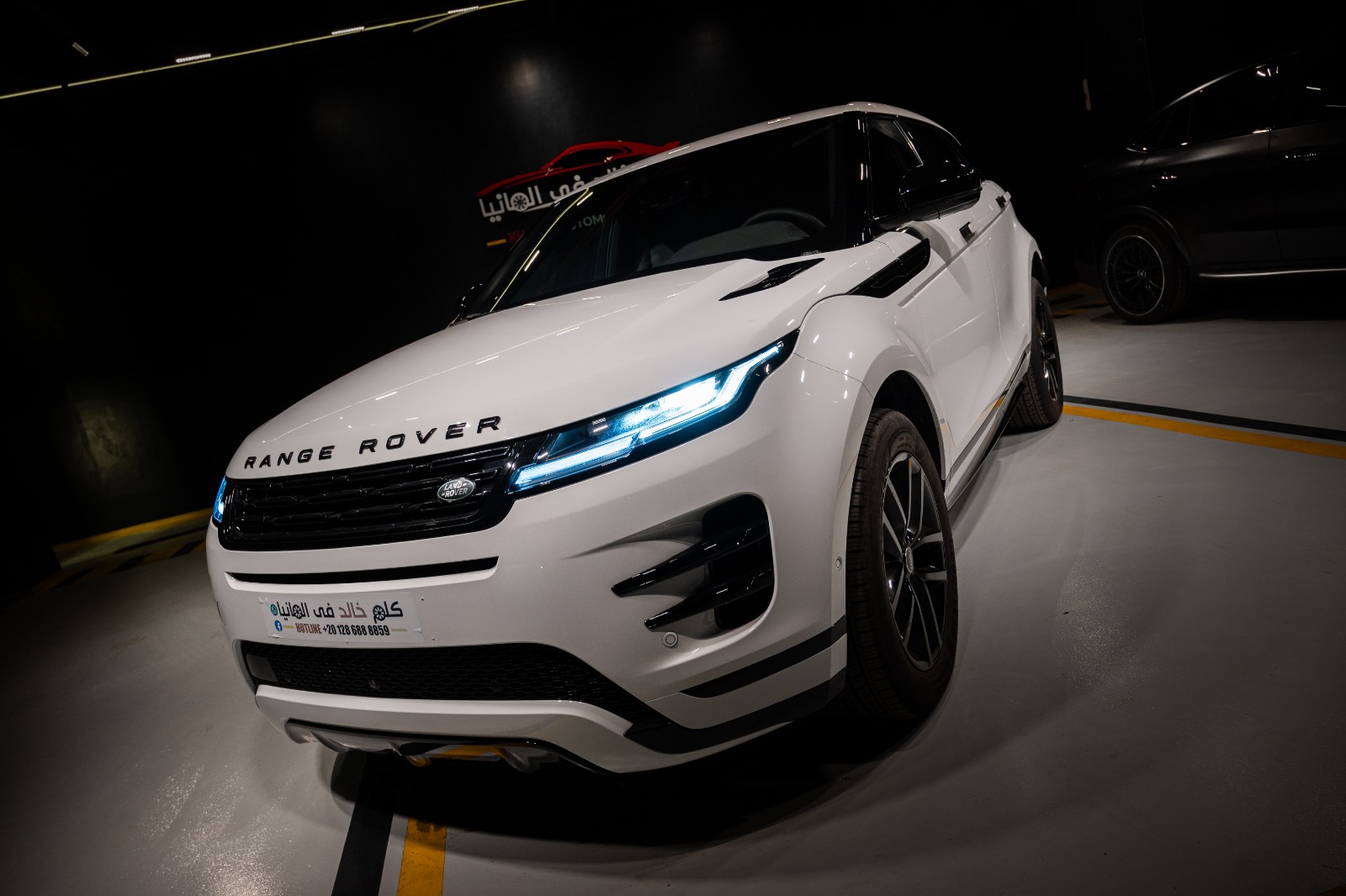 Range Rover Evoque 2026