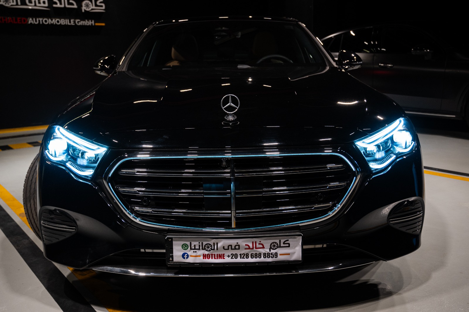 Mercedes E200 Exclusive Premium Plus 2026